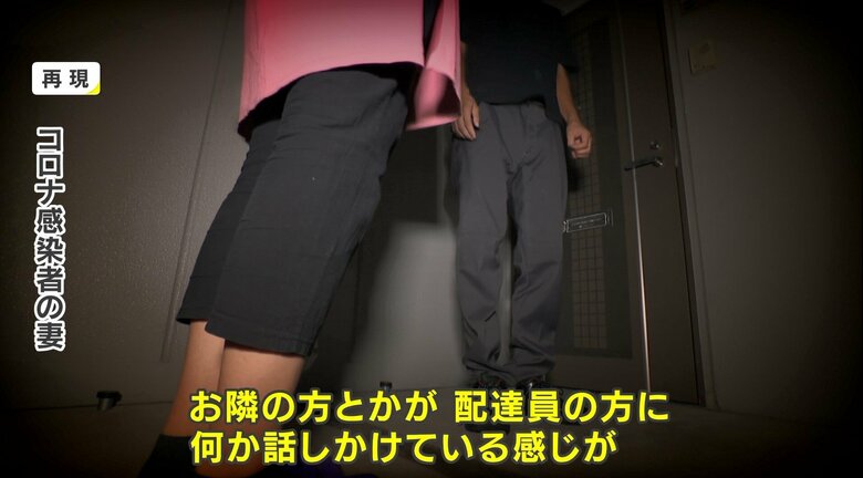 周囲の目が気になってしまう