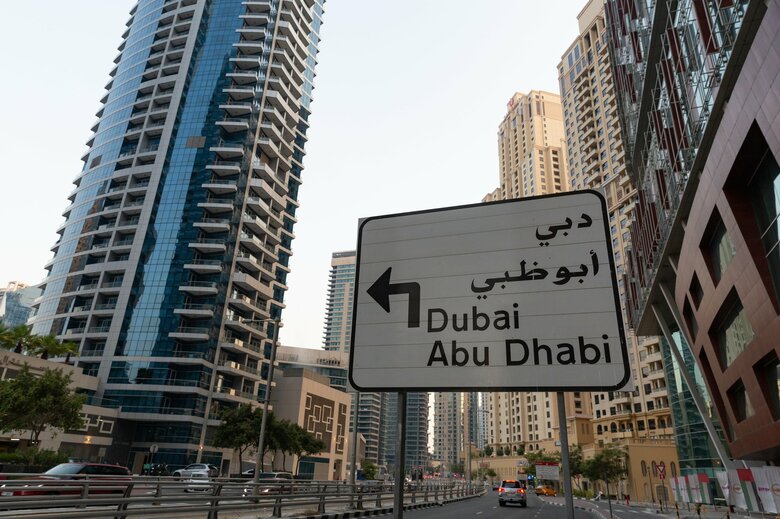 観光地や居住地として人気があるUAE