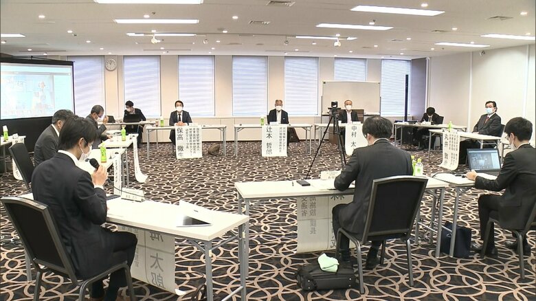 第1回 環境保全有識者会議（2022年6月）