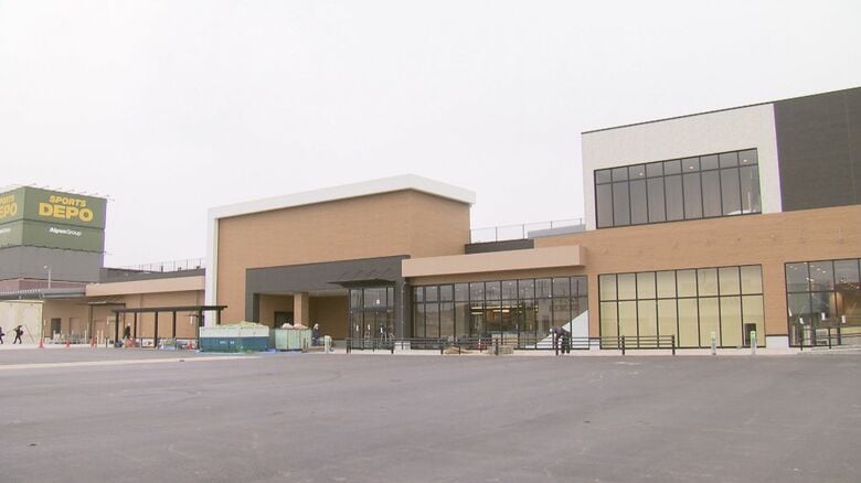 イオンスタイル黒埼