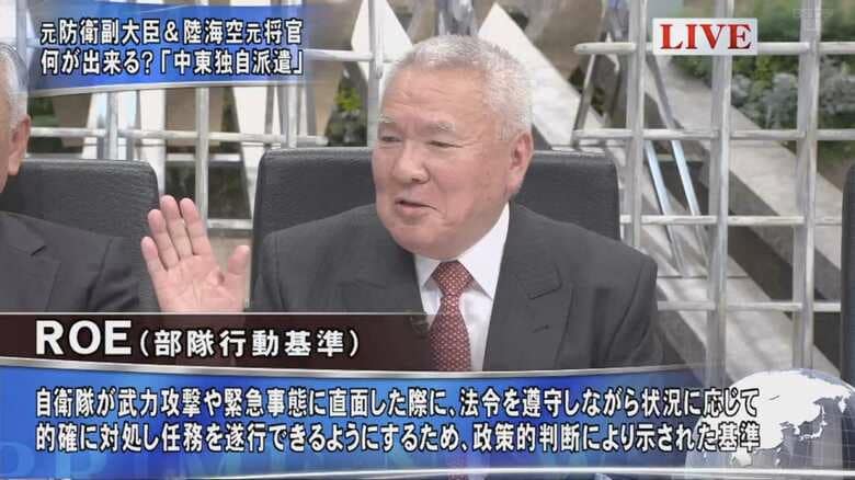 元自衛艦隊司令官 香田洋二氏