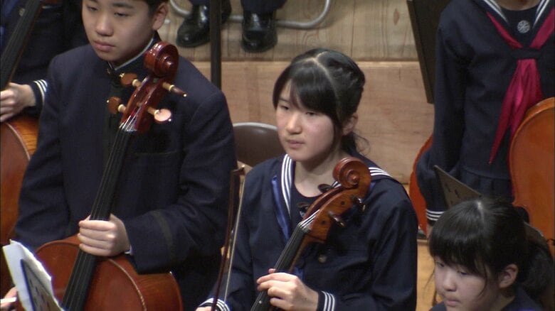 「オール学習院の集い」でチェロを演奏された