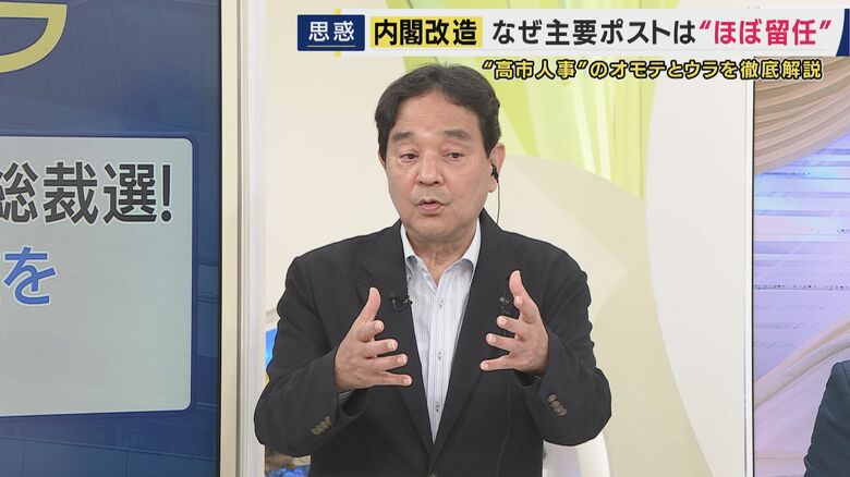 鈴木哲夫氏