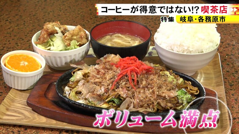 ニュースONE