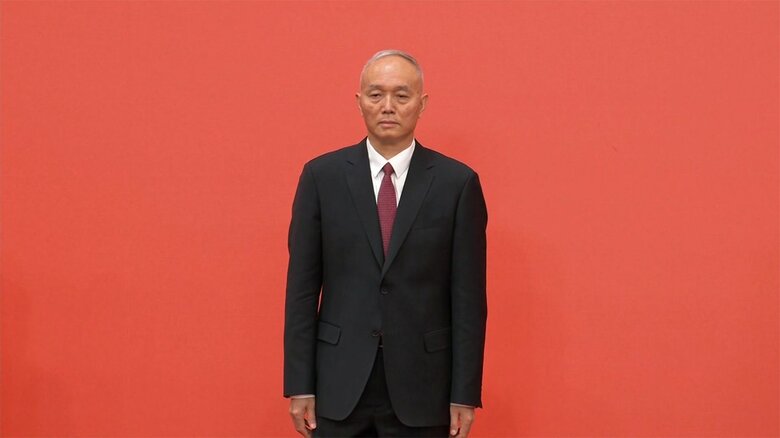蔡奇氏