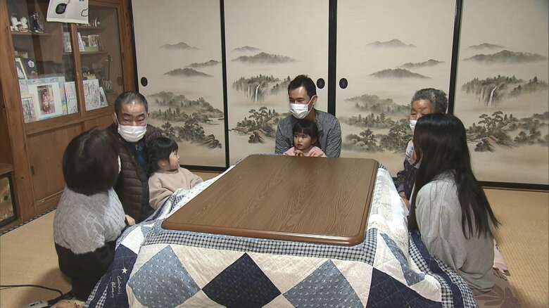 家族と日常の生活を送る大竹さん