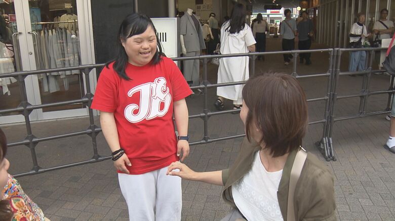 ニュースONE