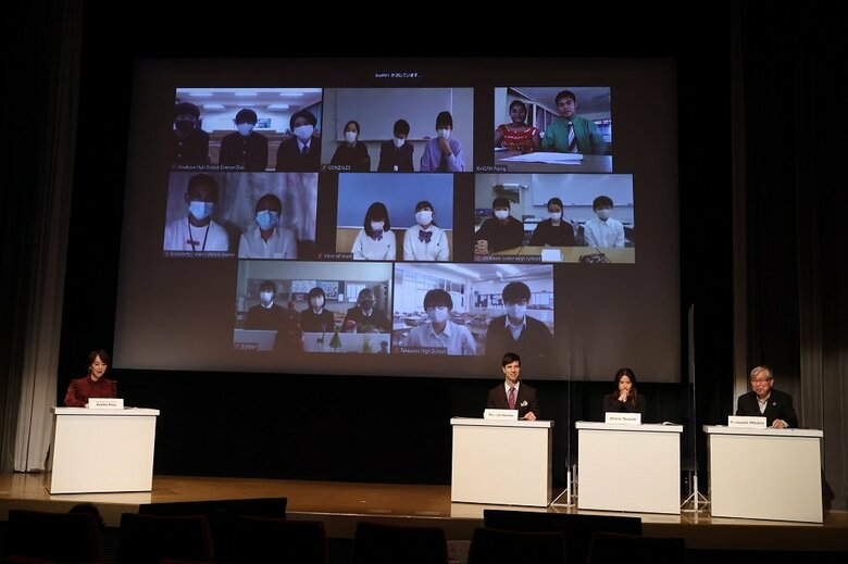 「Voice of Youth Empowerment （VYE）2021　サステナ英語プレゼンテーションチャレンジ～地球の未来は、キミが変える～」