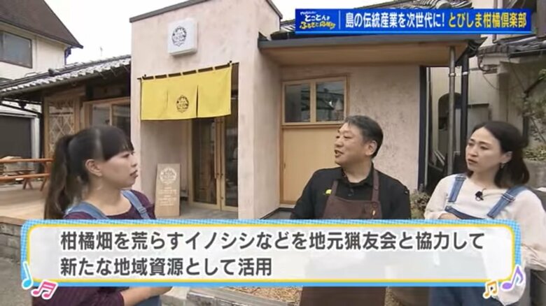 秦さん（中央）とメビウス、マミ（左）ノリエ（右）