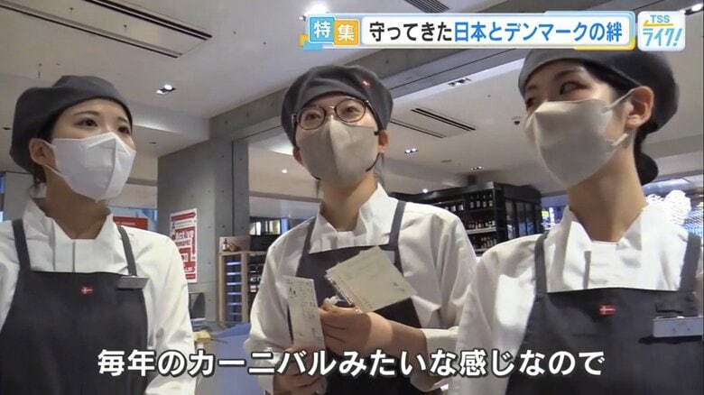 フェアの準備を進める広島アンデルセンのスタッフ