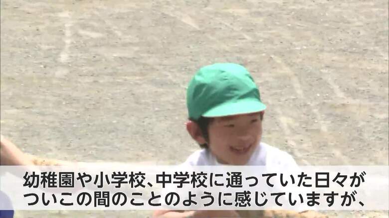 幼少期の悠仁さま