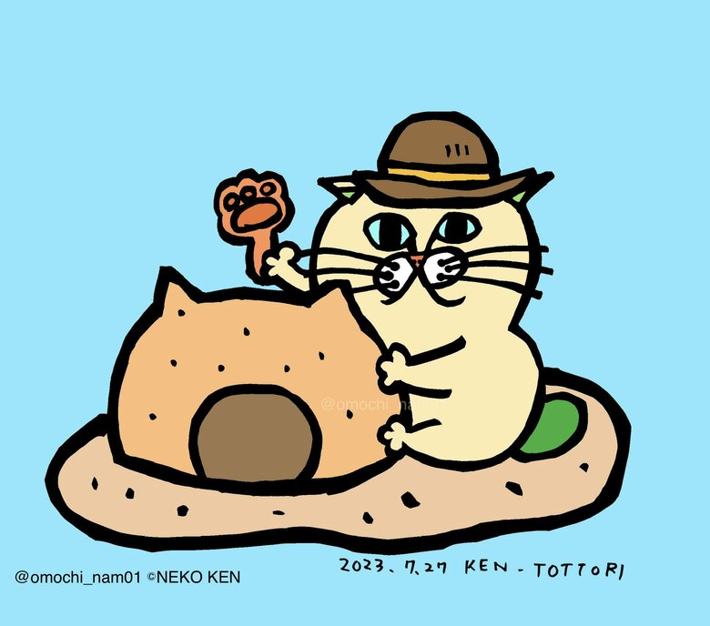 鳥取県