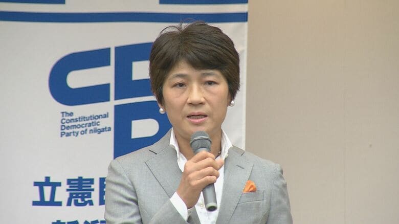 立憲民主党県連代表　西村智奈美 衆院議員