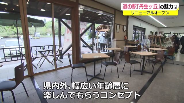 壁を取り除き、明るい開放的な空間に