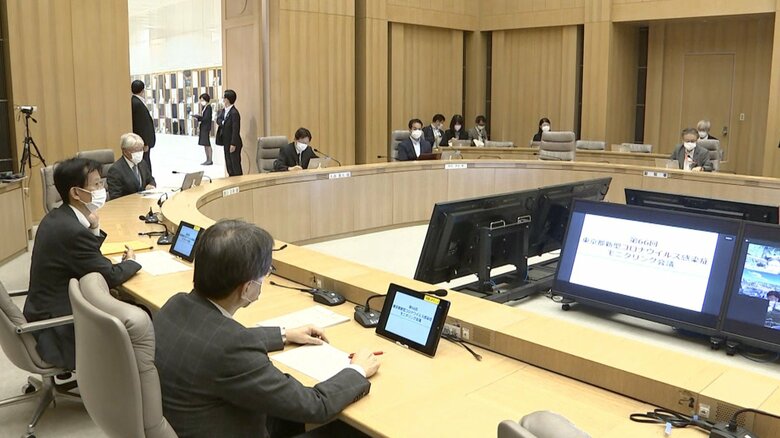 感染状況の警戒度が初めて｢黄｣となった