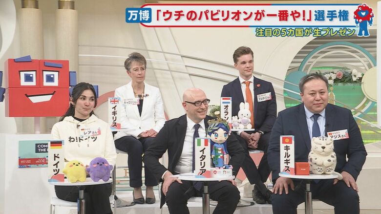 魅力溢れる5カ国の代表のみなさん