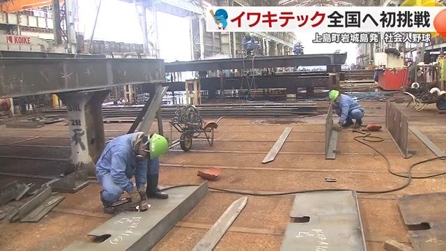 仕事と野球を両立させる日々