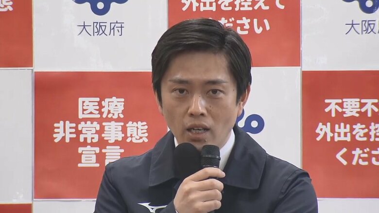 「これが国会の常識。おかしいよ」と痛烈に批判した吉村大阪府知事