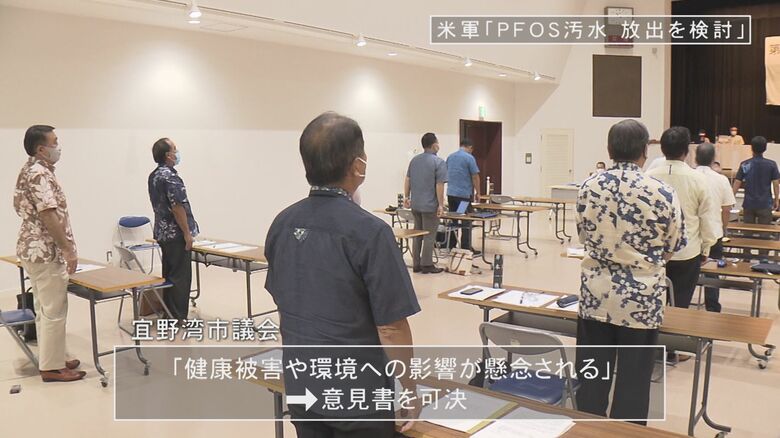 2021年7月　宜野湾市議会