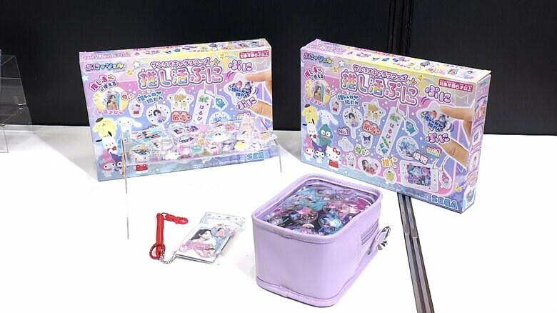 「ぷにジェル　サンリオキャラクターズ 　推し活ぷに」（セガ　フェイブ）