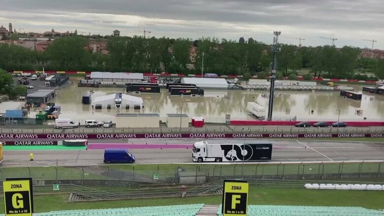 サーキットも水没してしまった