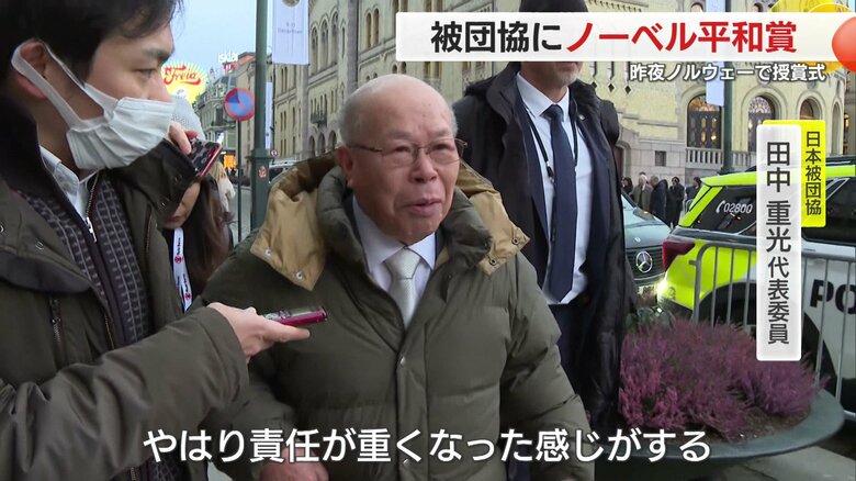 授賞式を終えて