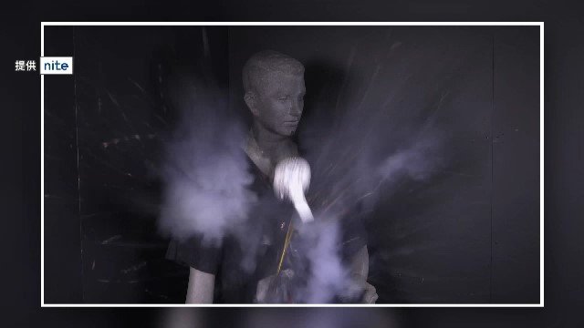 激しい音を立てて爆発する携帯用扇風機（提供：NITE）