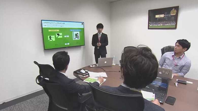 野球に無関心の大学生が「5Gリアルタイム・バッティングセンター」を提案 ファン層拡大に新戦略