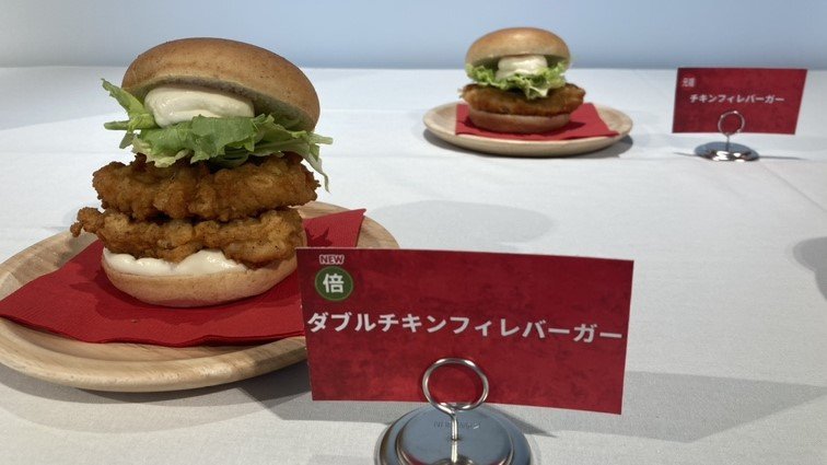 ケンタッキーが「サンド」から「バーガー」に名称変更へ