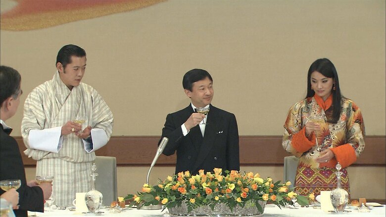 来日中のワンチュク国王夫妻の歓迎行事が行われた(2011年）