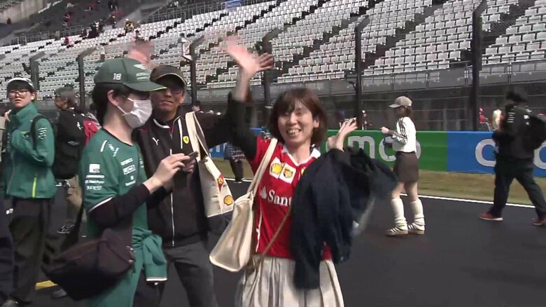 鈴鹿サーキット（26日）