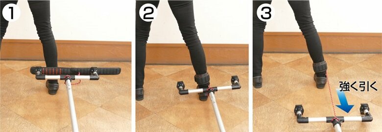 不審者の足首あたりを目掛けて押し当て拘束