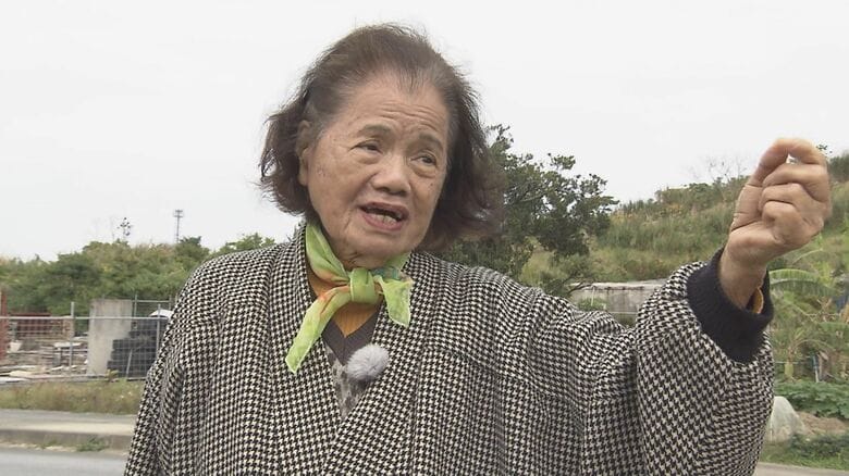 爆発事故の生存者　糸数禧子さん