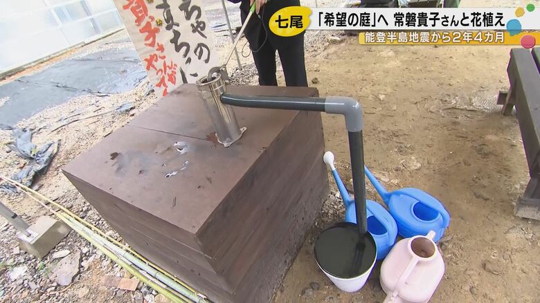 住民が手作りした井戸