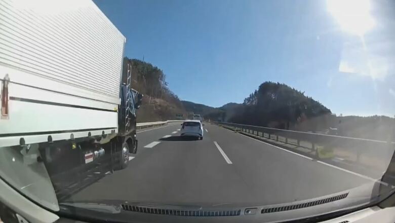 危険な運転　提供：視聴者