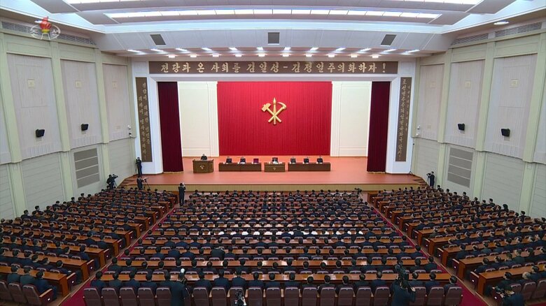 党書記局拡大会議（朝鮮中央テレビ・1月29日放送より）