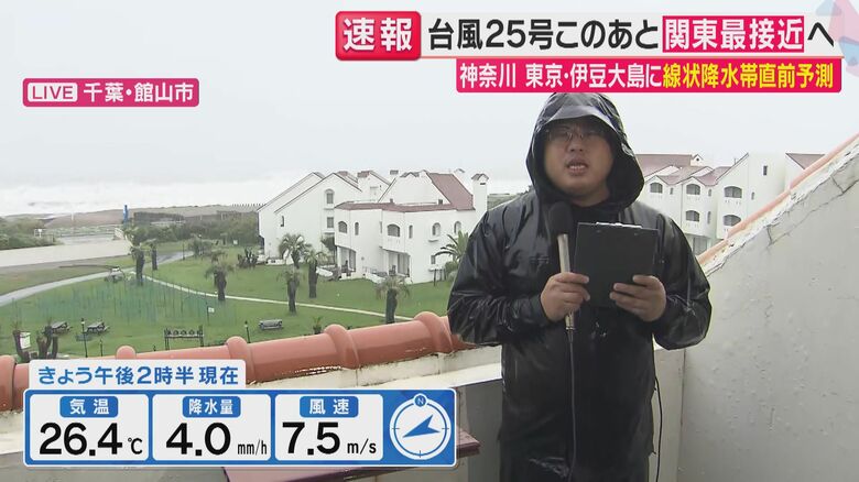 斉藤昌昭記者