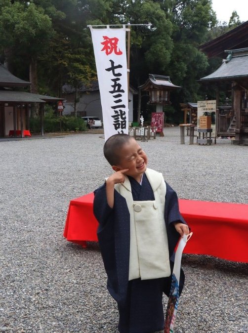 3歳の七五三（提供：airiさん）