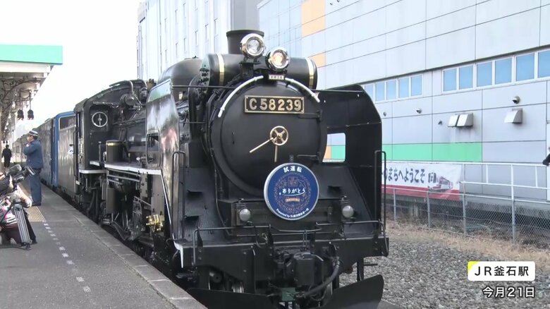 SLヘッドマークも試運転用の特別仕様に