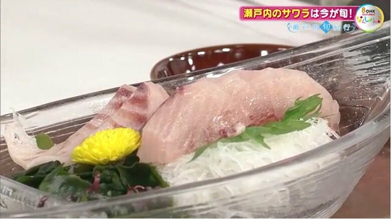 器に盛りつけたサワラの刺身