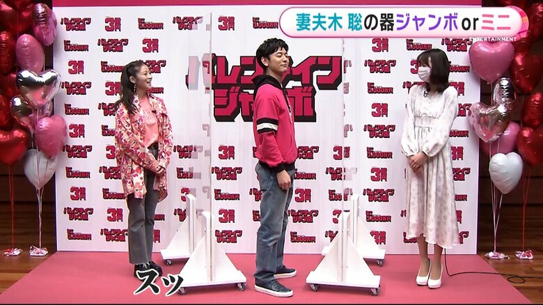 さりげなくスッと…