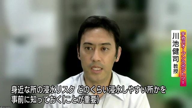 宇治川オープンラボラトリーの川池健司教授