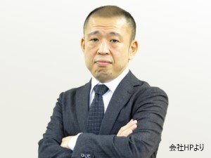 殺害された河嶋明宏さん（44）