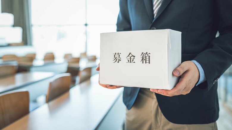 いまは社会活動にも携わっている（画像はイメージ）