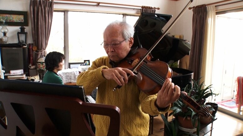 兎束さん夫妻が演奏する『ロマンス』