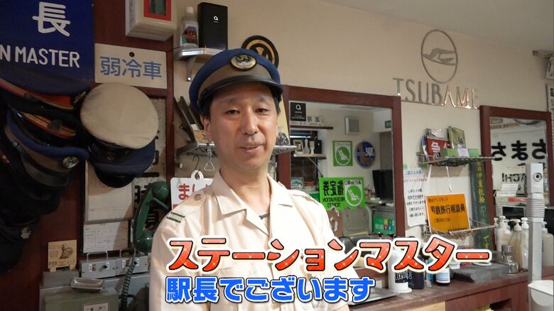 東京・清瀬市「BBつばめ」店主・渡邉和博さん