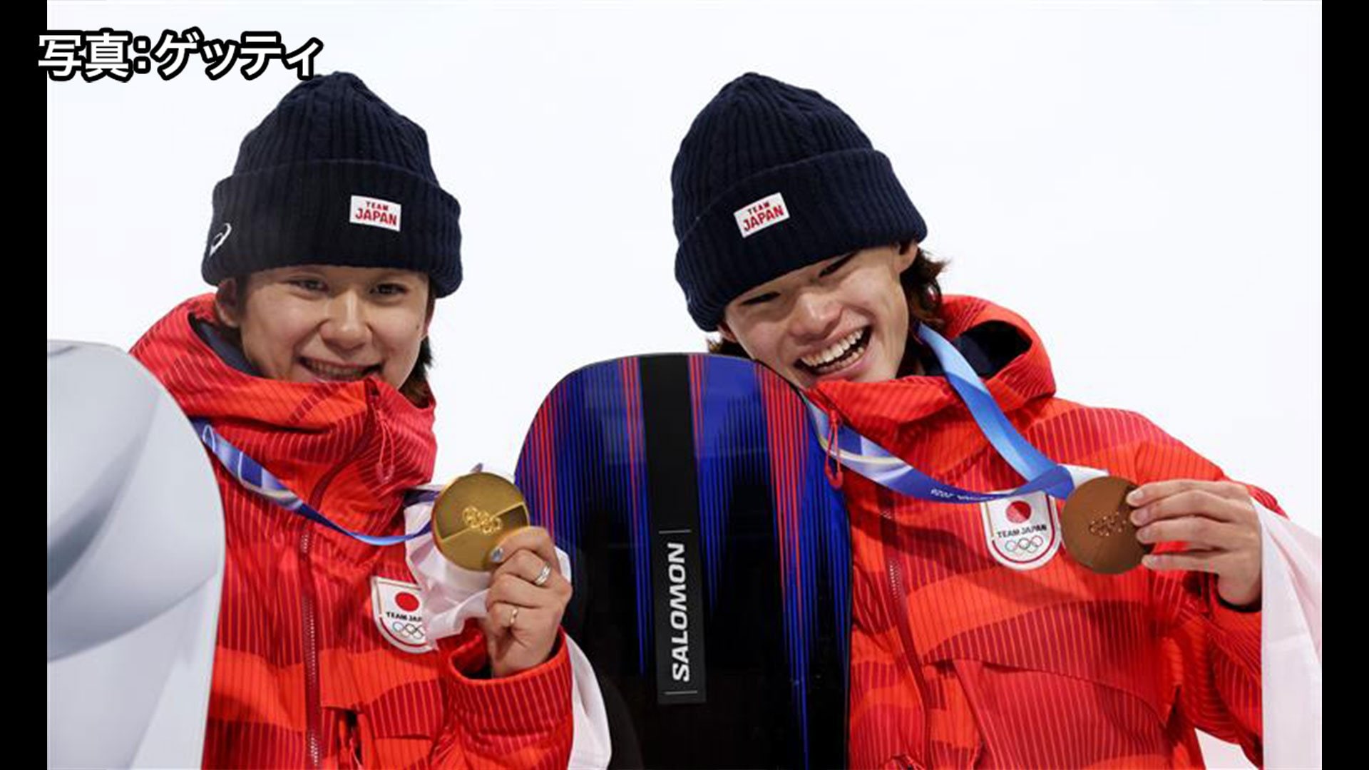 夢の一つが叶った」戸塚優斗“悲願”の金メダル！初出場の山田琉聖も