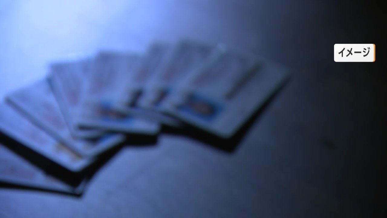 不正アクセスによる情報漏えい　専門家が呼びかける対策　岩手県内の自治体サービスにも影響