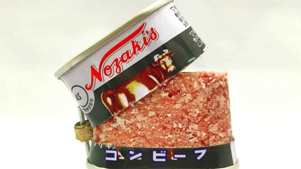 ノザキ　コンビーフ