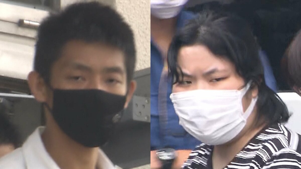 裏切り、嫉妬から狂気の犯行へ 女子高生殺害・誘拐の夫婦「このまま帰せ 裏切り、嫉妬から狂気の犯行へ 女子高生殺害・誘拐の夫婦「このまま帰せ